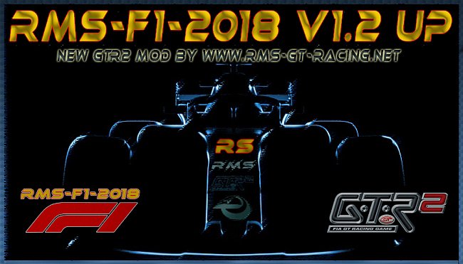 RMS-F1-2018 V1.2 UP-RS