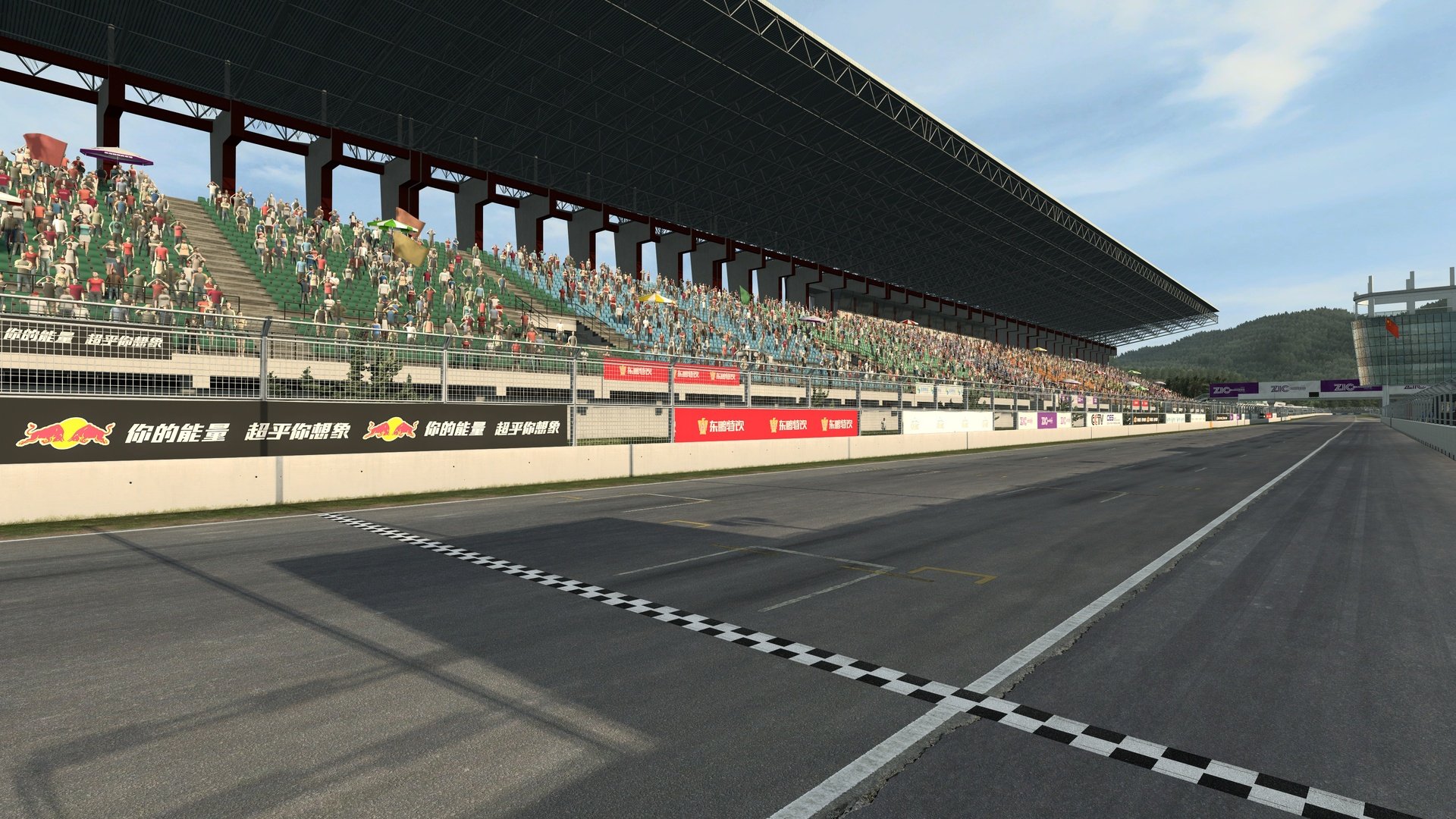 More information about "RaceRoom: nuovo update e Zhuhai disponibile"