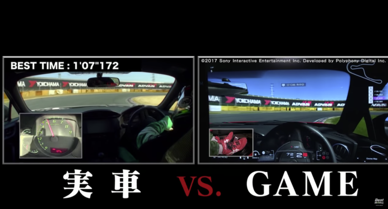 More information about "Gran Turismo Sport: video confronto con la realtà... del pilota"
