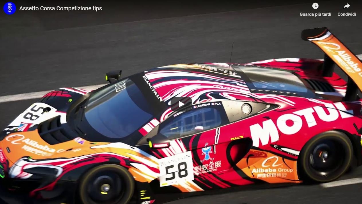 More information about "Assetto Corsa Competizione: analisi video dettagliata by McLaren Shadow"