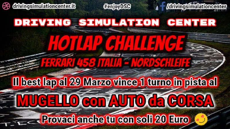 More information about "DSC Hotlap Challenge: con 1 giro veloce, vinci 1 turno al Mugello con auto da corsa!"
