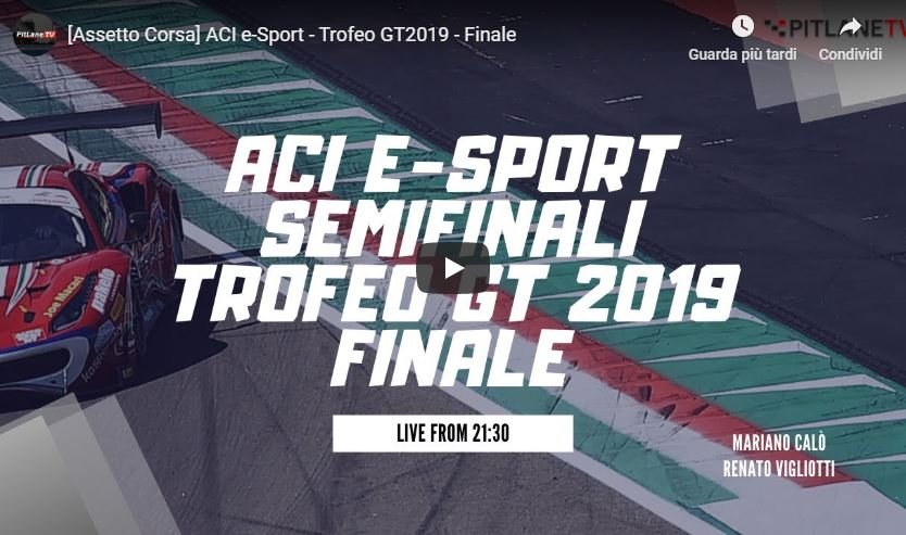 More information about "Assetto Corsa: stasera la finale del trofeo GT ACI Esport"