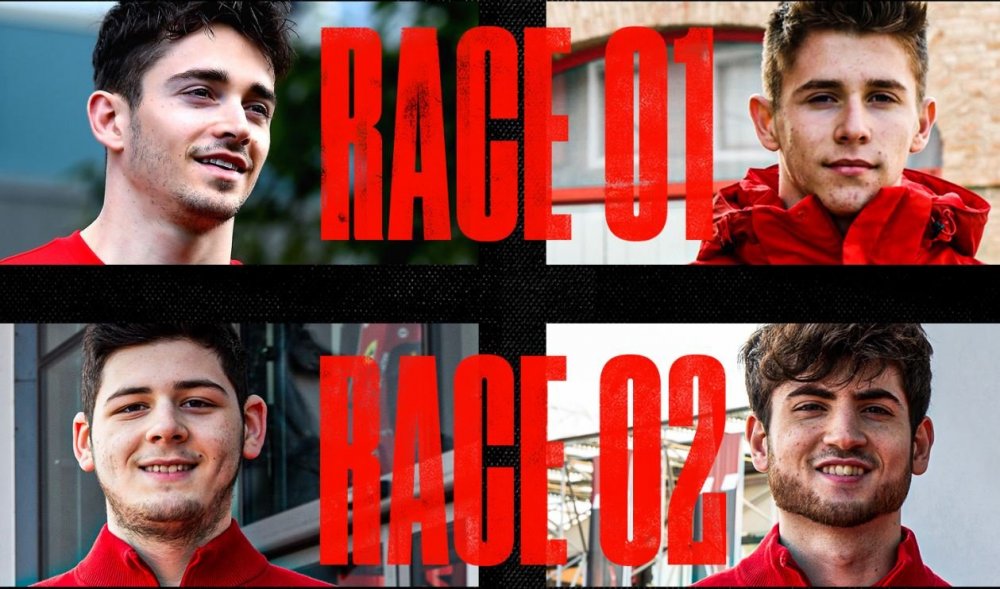 ferrari-esport.JPG