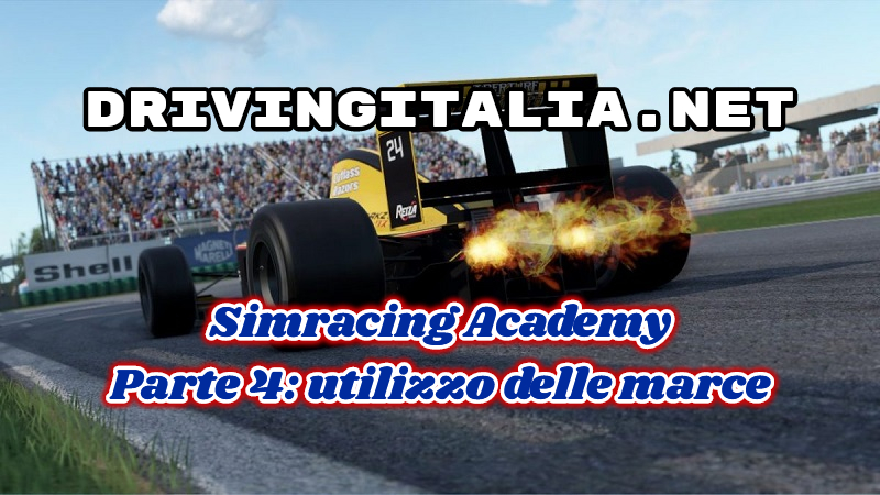 More information about "[PARTE 4] Simracing Academy: l’utilizzo delle marce"