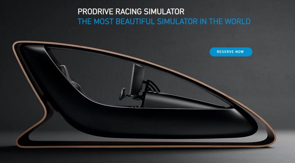 prodrive-simulator.JPG