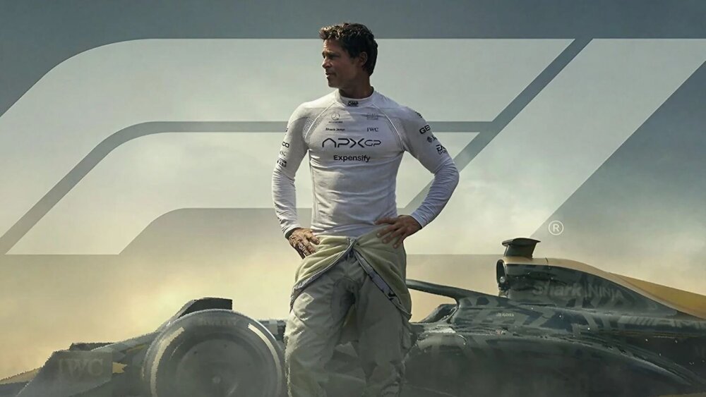 f1-movie.JPG