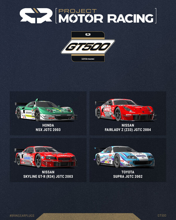 ClassShowcase_GT500.jpg
