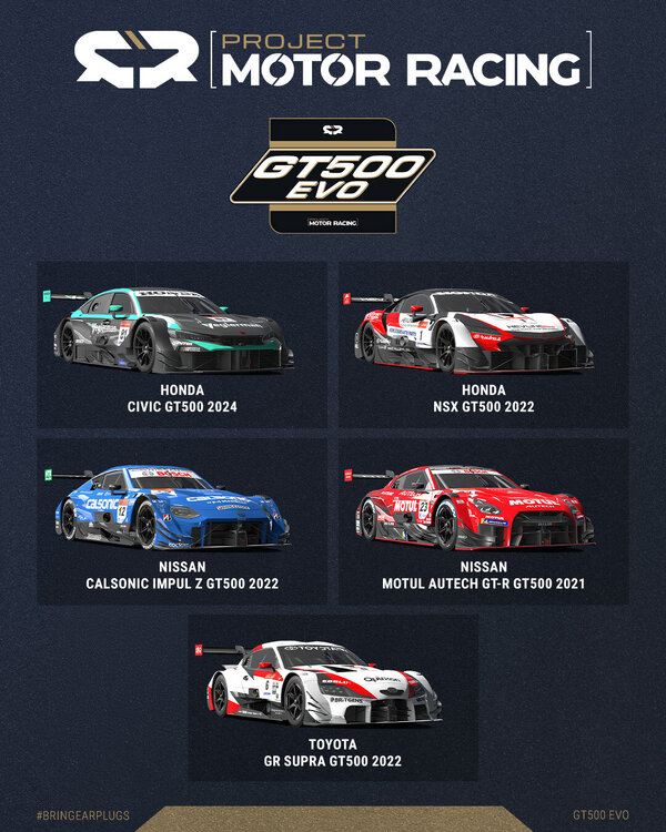 ClassShowcase_GT500EVO.jpg