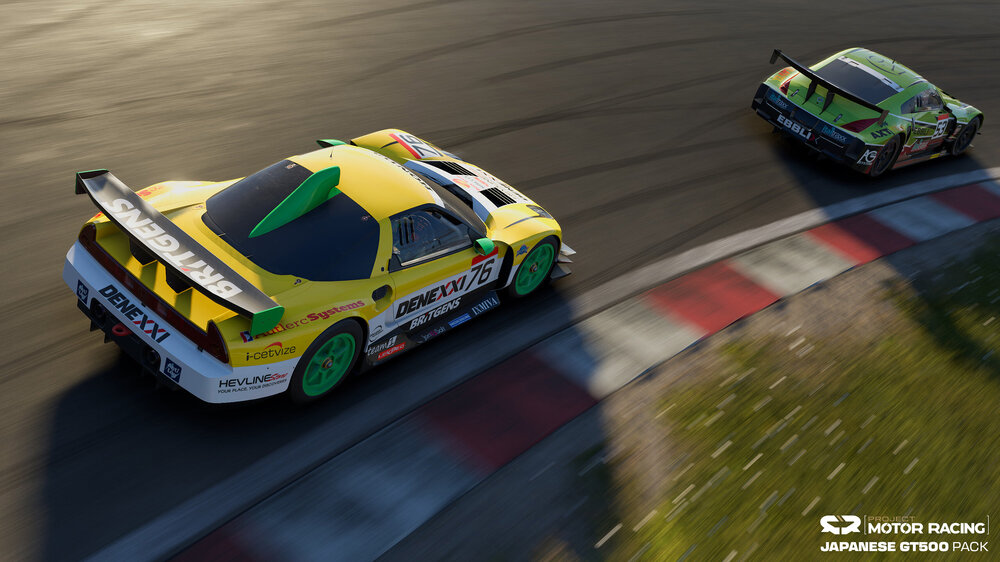 PMR-JGT500Pack-GT500_2.jpg